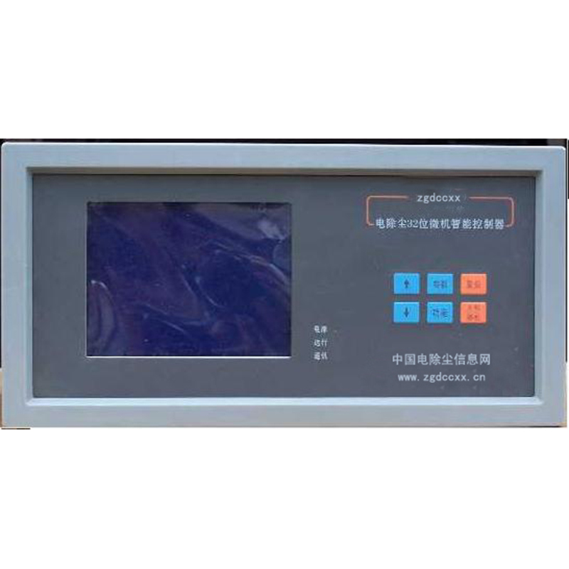 炎陵HP3000型电除尘 控制器